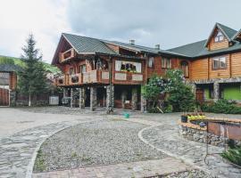 У Ірини, holiday rental sa Yasinya