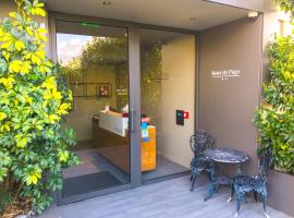 Hotel do Paço By VimaHotels