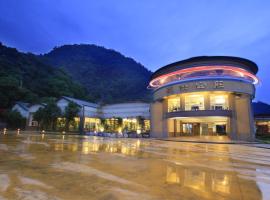 Ying Shih Guest House, hotel cerca de Aguas Termales Jiuzhize, Datong
