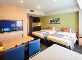 hotel MONday 浅草、東京のホテル