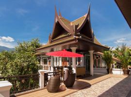Sireeampan Boutique Resort and Spa - SHA Extra Plus, hotel in Chiang Mai
