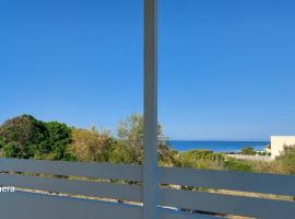 Santorini house, hotel in San Pietro in Bevagna