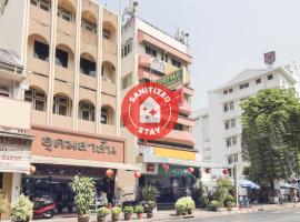 OYO 537 Na Banglampoo Hotel