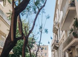 API Projects Athens - Parliament Apartment