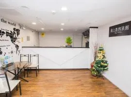 鼎立安商務旅館 Dinglian Hotel