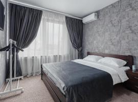 Bulgary House – hotel w mieście Kryżanowka