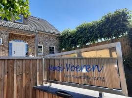 Holiday Home Mooi - Voeren，富倫的飯店