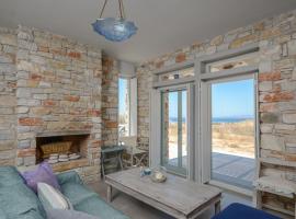 Sunshine villa, holiday home in Mikri Vigla