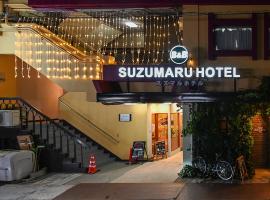Suzumaru Hotel, farfuglaheimili í Wakayama