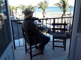 Piso en primera línea con wifi y vistas al mar, hotel sa Lo Pagán