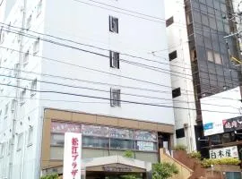 Matsue Plaza Hotel