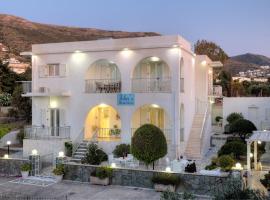 John's Rooms & Studios, zelfstandige accommodatie in Parikia