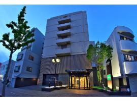 Hotel Crown Hills Toyohashi, hotel in Toyohashi