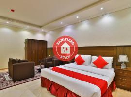 OYO 273 Star Yanbu Hotel Suites, хотел близо до Летище Prince Abdul Mohsin Bin Abdulaziz - YNB, Янбу