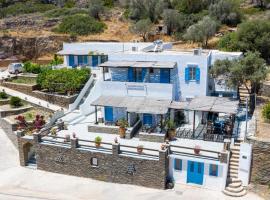 Rita Rooms Sifnos, готель у місті Платіс-Ялос (Сіфнос)