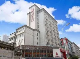Jinjiang Inn - Changsha Wuyi Square