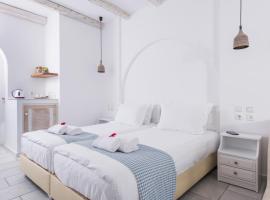 Cycladic Islands Hotel & Spa، فندق بالقرب من Naxos Island National Airport - JNX، أغيا أنا ناكسوس