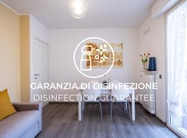 Italianway - Leonardo Da Vinci 135, ваканционно жилище в Удине