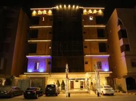 سمأ الرفاع 1
