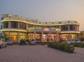 Hotel Highway Hari, hôtel à Jamnagar près de : Aéroport de Jamnagar - JGA