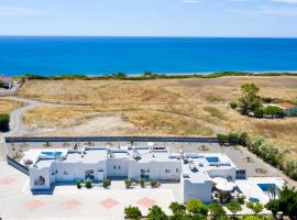 Aegean Horizon apartments, hotel en Gennadi