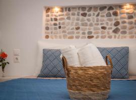 PERIVOLI 4-CHORA(5min away from the center by car), hotel barato en Agkidia