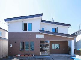 Guest House Nemuroman, hotel a prop de Shibetsu Salmon Park, a Nemuro