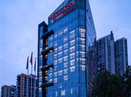 Ramada by Wyndham Hengyang Zhengxiang, Hotel in Hengyang