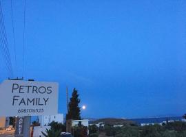 Petros Family 3, appartement in Agios Ioannis