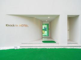 Knockin Hotel Daejeon by Anook, hotel i Daejeon