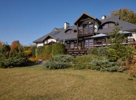 PUJSZANY AGROTURYSTYKA, holiday rental in Skierbieszów