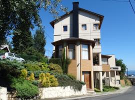 View Hotel BRC, hotel en San Carlos de Bariloche