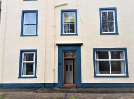 Corsewall Arms Guest House, hotel i Stranraer