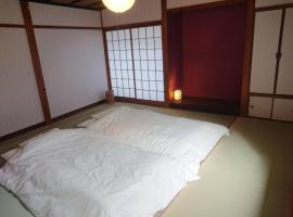 KINOSAKI KNOT - Vacation STAY 83611, Hotel in Toyooka