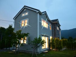 Kawaguchiko Cottage Minami, hotel cerca de Lake Kawaguchi Konohana Museum, Fujikawaguchiko