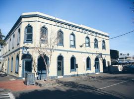 College Lawn Hotel โรงแรมในเมลเบิร์น