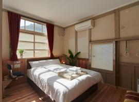 NIPPONIA HOTEL KOYAsan pilgrimage railway - Vacation STAY 83808, hotel with parking in Kudoyama