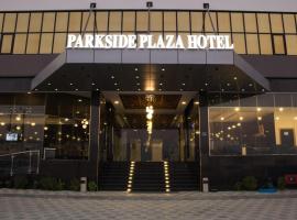 Parkside Plaza Muscat, hotel near Muscat International Airport - MCT, Muscat