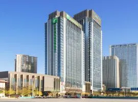 Holiday Inn & Suites Tianjin Downtown by IHG