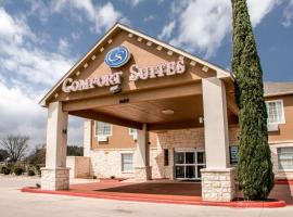 Comfort Suites New Braunfels - San Antonio Area、ニューブローンフェルズのホテル