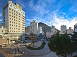 Comodoro Hotel – hotel w mieście Comodoro Rivadavia