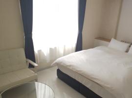 Sea Style Resort Ocean - Vacation STAY 83951, hotel v destinaci Karacu