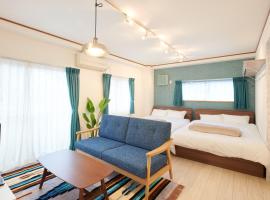 Ryoshi Minpaku CHOUTA - Vacation STAY 7955, hotell i Awaji