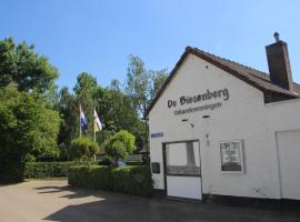 De Biesenberg، بيت عطلات في Ulestraten
