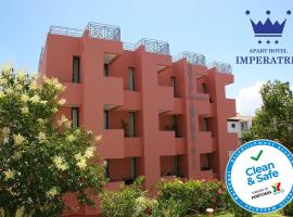 Aparthotel Imperatriz