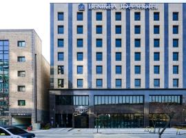 Namyangju Benikea JD Hotel, hotell sihtkohas Namyangju