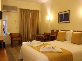 Hotel do Cerrado, hotel v destinaci Lamego