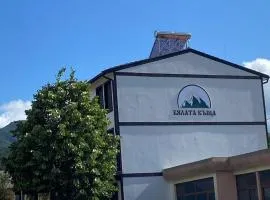 Бялата Къща