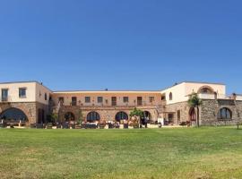 Agriturismo Donna Germana, Hotel in Cirò Marina