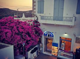 The little bougainvillea house, hotel in Kythira